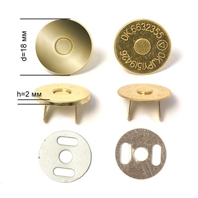 Кнопка магнітна 18 мм (золото) kn-mag18zol фото