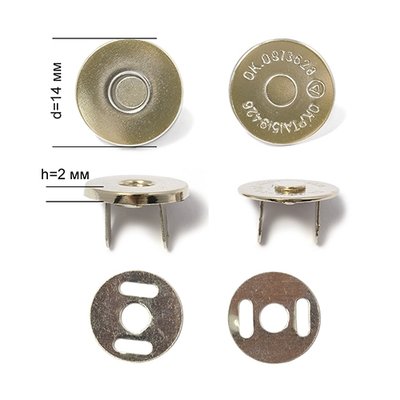 Кнопка магнитная 14 мм (никель) kn-mag14 фото