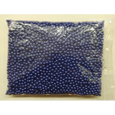 Перли прибивні 6 мм Синій 100 шт jem-3-sin фото