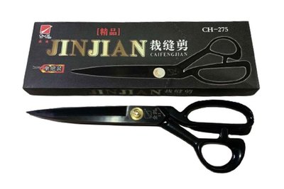 Ножиці портновські для крою та шиття JINJIAN 27.5 см (11") 574 фото
